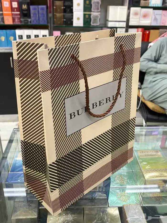 متوفر جميع اكياس الماركات العالميه الدرزن ب 45 8