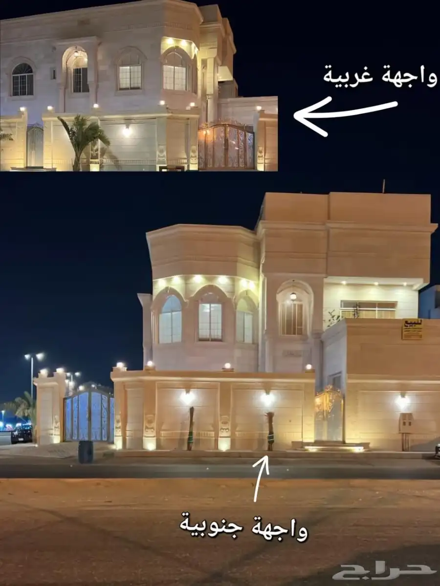 شقتين روف ودور للبيع عن البحر دقيقتين 15