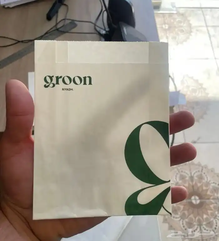 طباعة اكياس كوكيز برجر بطاطس 1