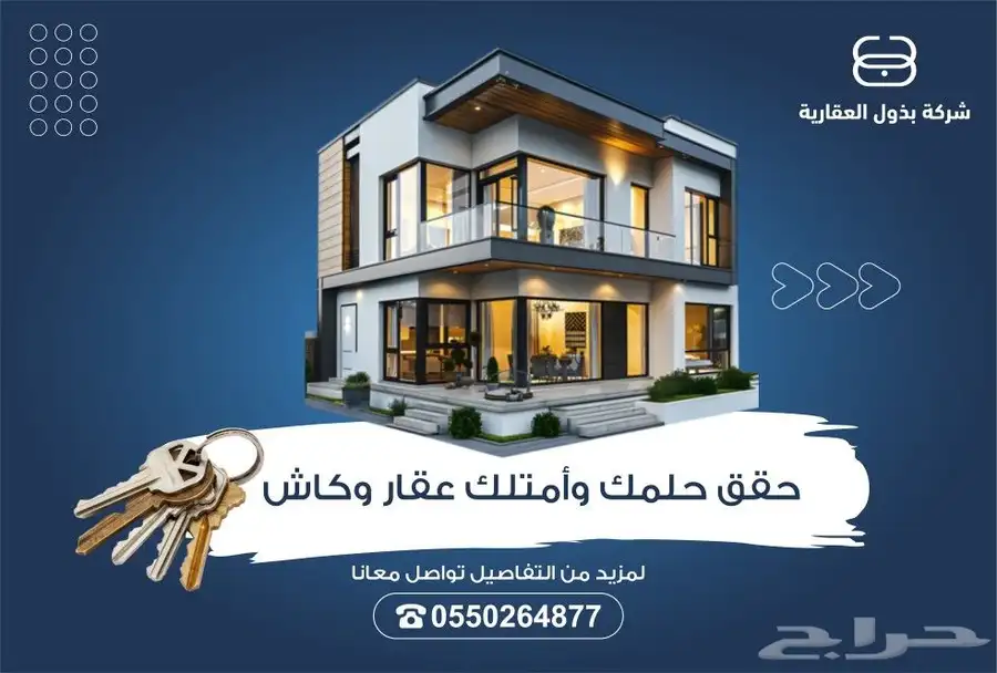 مصمم محترف للشعارات والهويات والمنيوهات والبوسترات 7