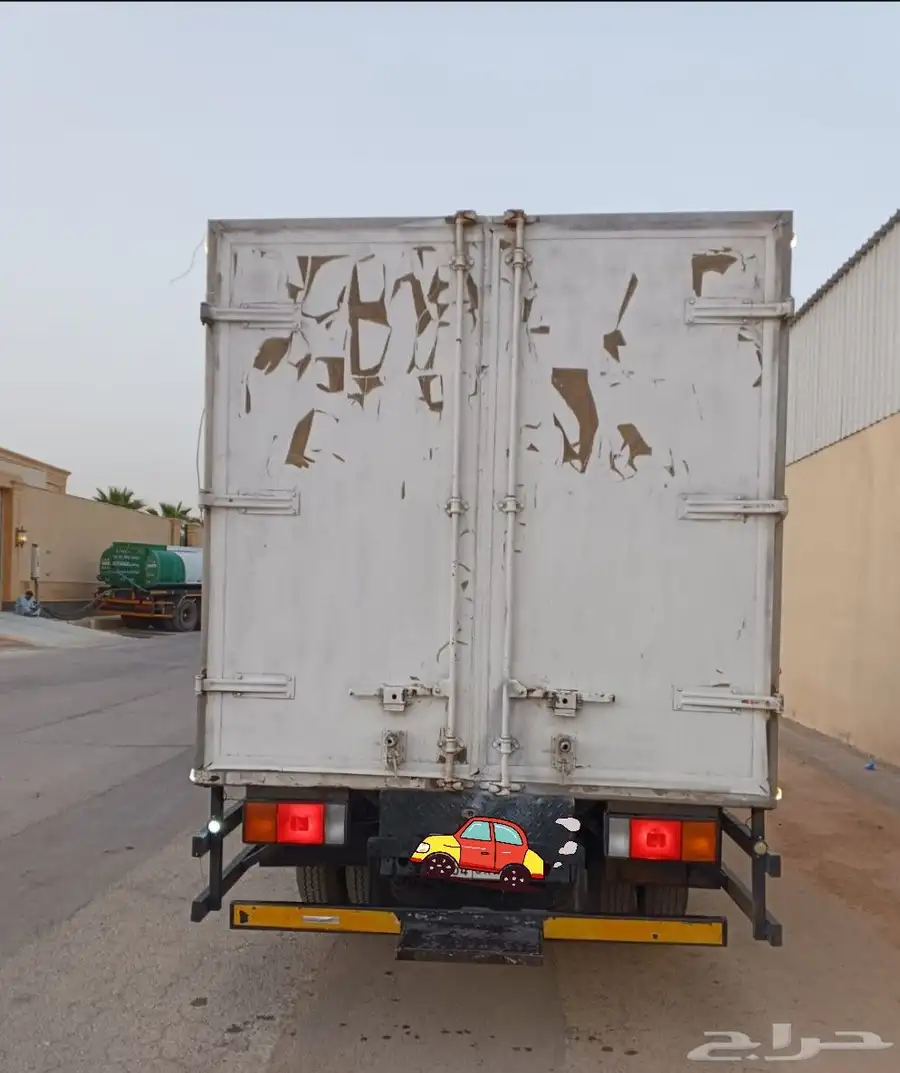 صندوق ثلاجة   صندوق دينا 2