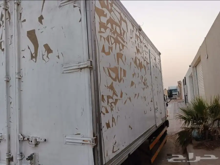 صندوق ثلاجة   صندوق دينا 0