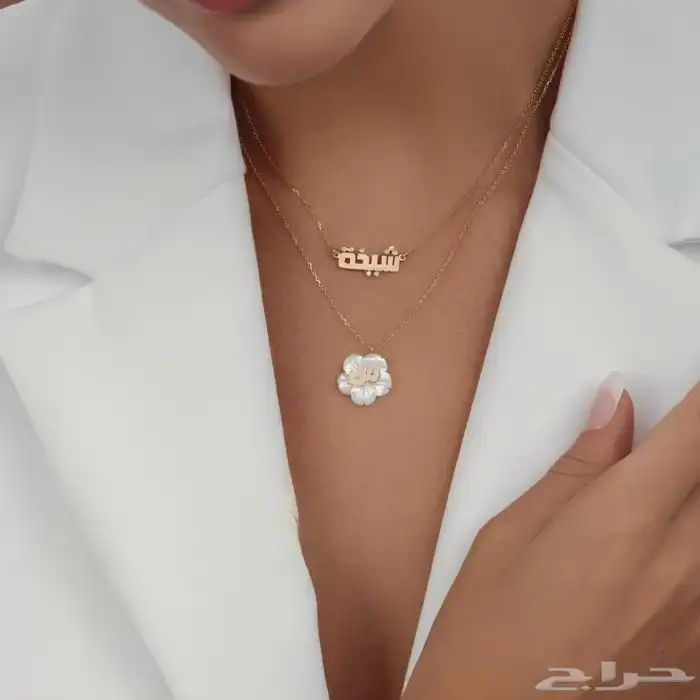 سلسال عنق ناعم بالاسم مطلي بالذهب 1