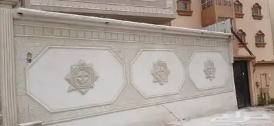 ليسه ملونه بديل الحجر 3