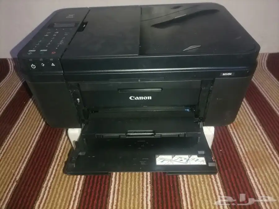canon pixma index
