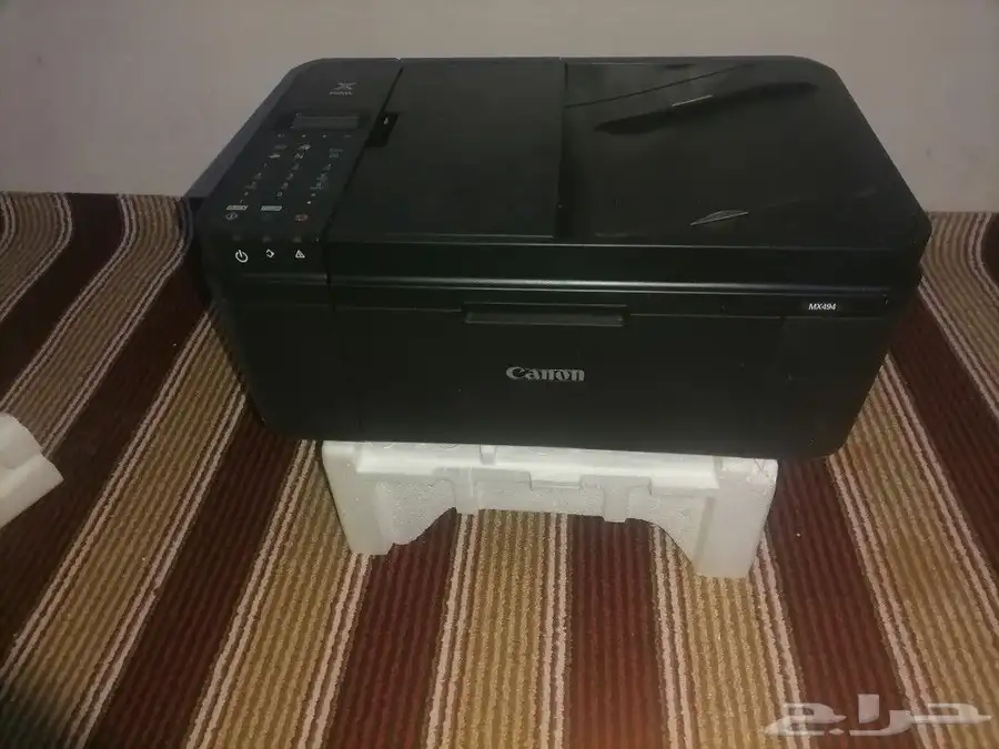 canon pixma index