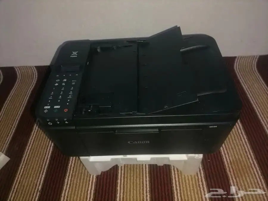 canon pixma index