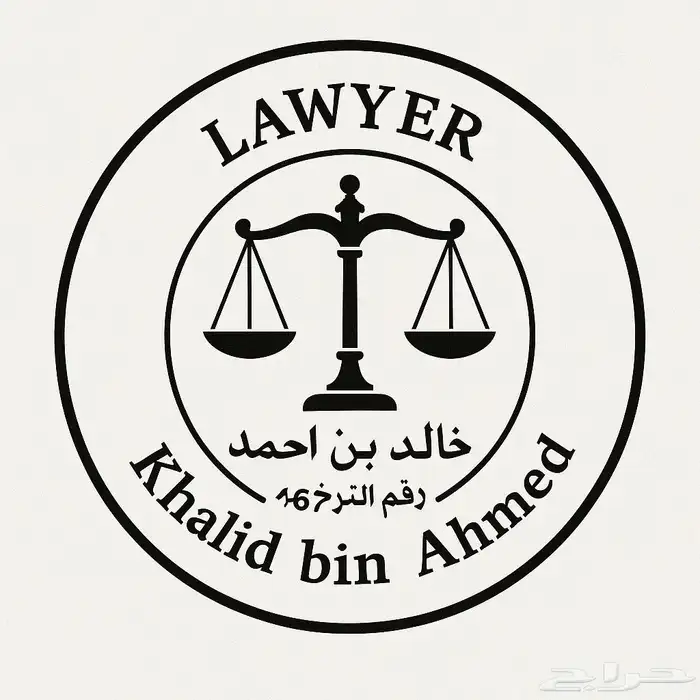 تنفيذ جميع انواع الاختام فى اقل من 20 دقيقه 1