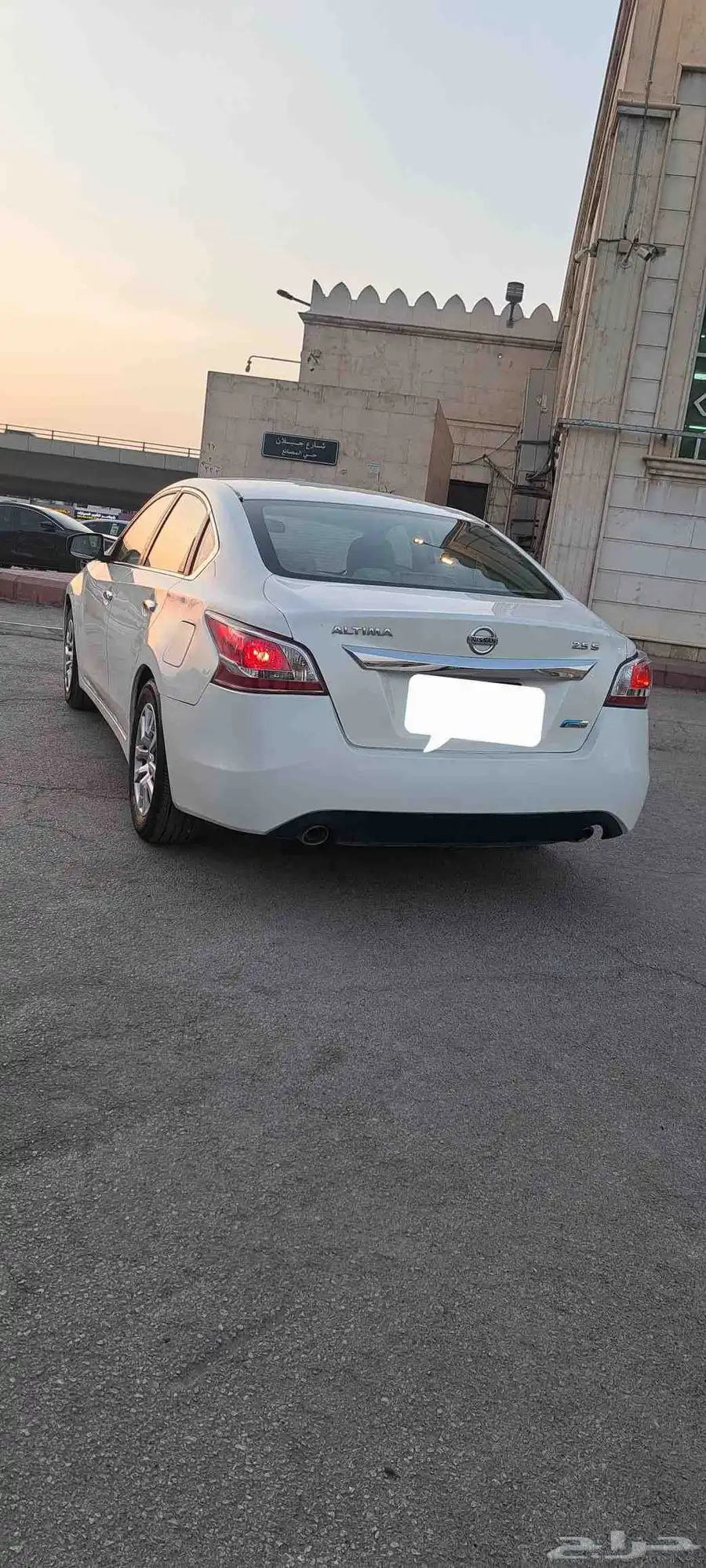 Nissan Altima 2014 1