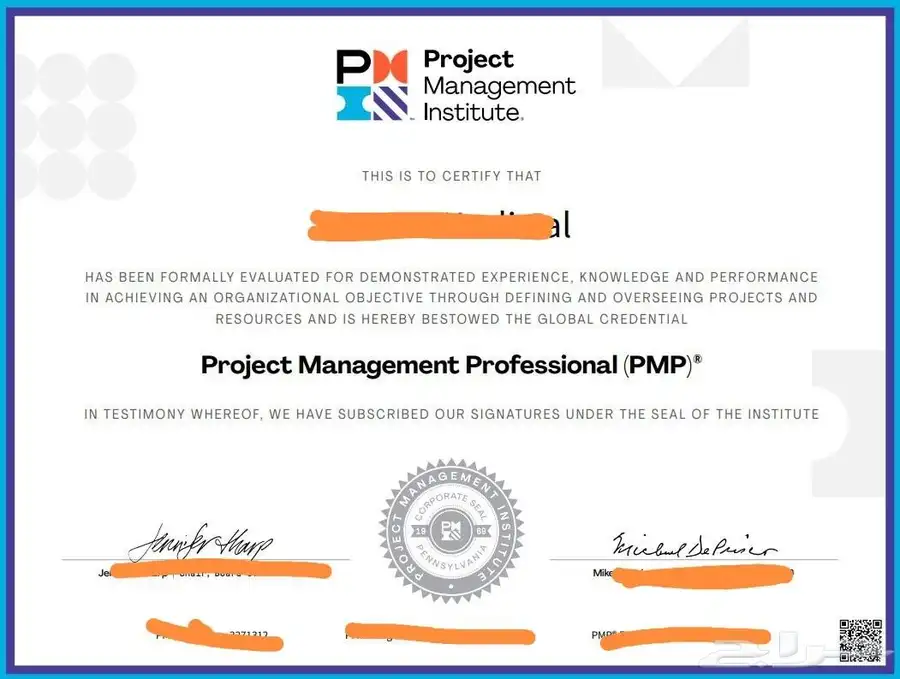 اجتياز اختبار CPP PSP PCI PMP RMP PBA 3