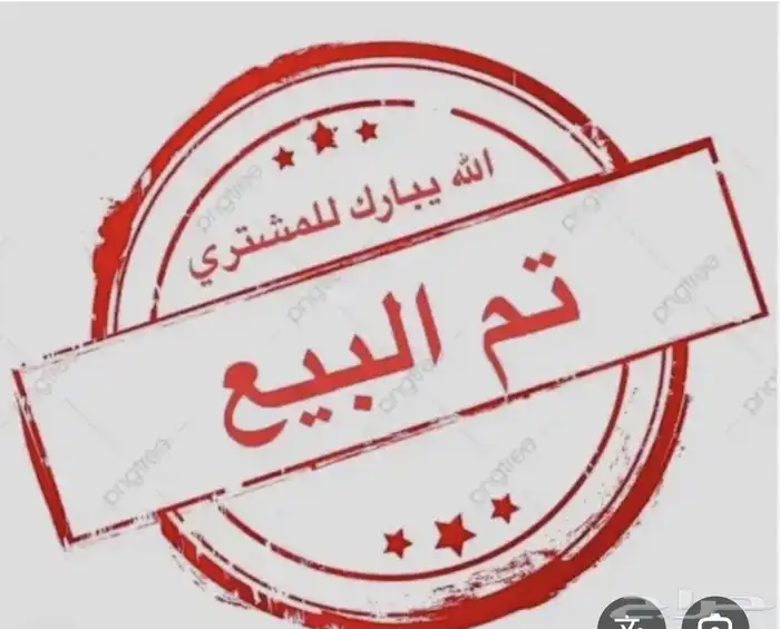 سنتافيه ديزل 2020 لون مميز و داخلية مميزة 1