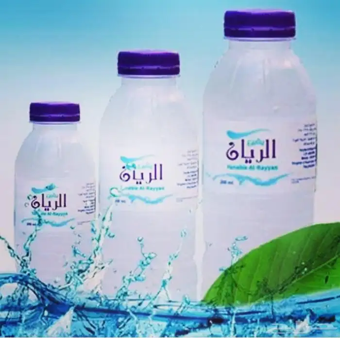 مياة الريان 0