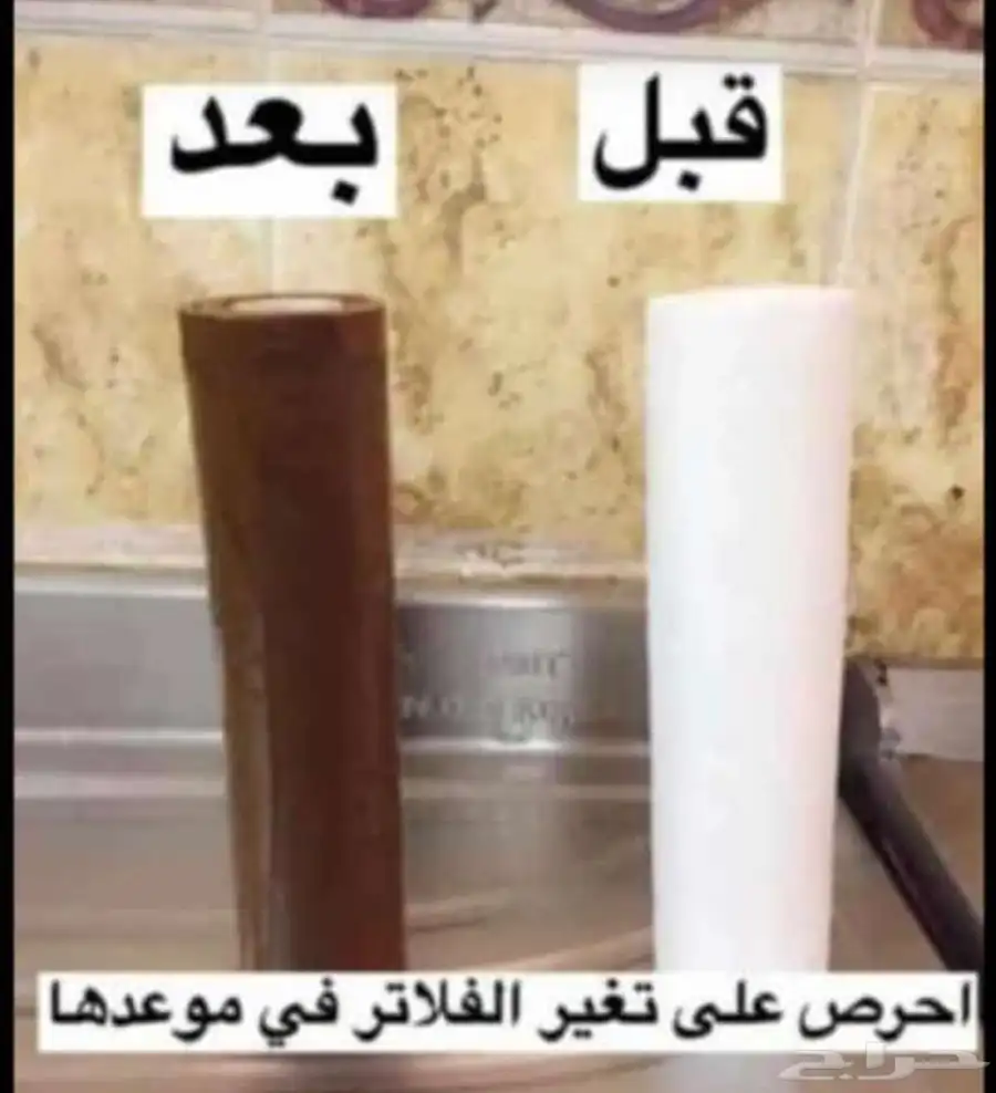 جهاز جامبو ازالات االشوائب والاتربه في خزان 7