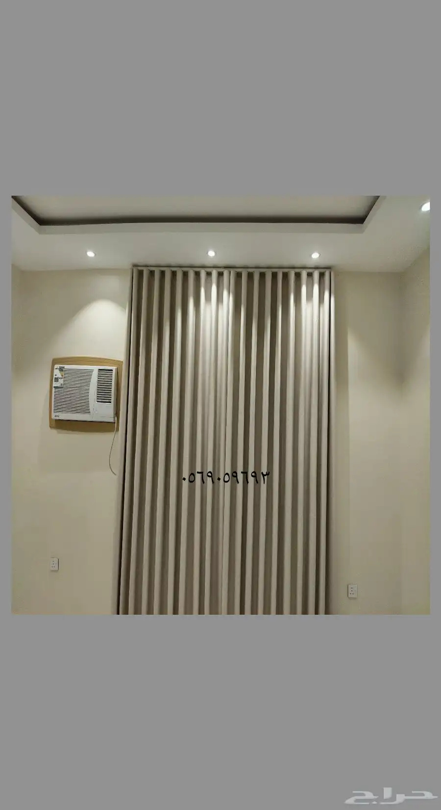 ستاره واي فاي 0