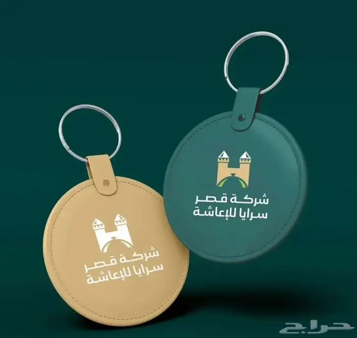 طباعة مطابع مطبوعات كروت فواتيراستكر بروشورات اكياس اختام بو 2