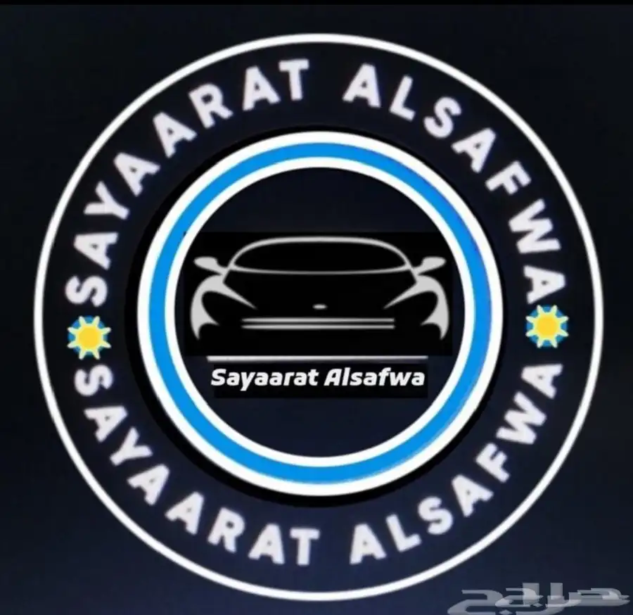 فوتون بضاعه ديزل جير عادي 2024 8