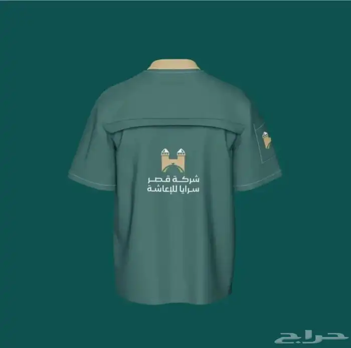 طباعة مطابع مطبوعات كروت فواتيراستكر بروشورات اكياس اختام بو 0