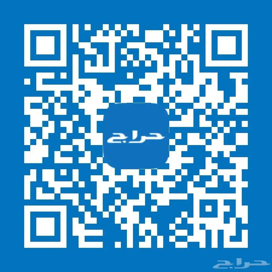 متجر تقسيم للعطور 0