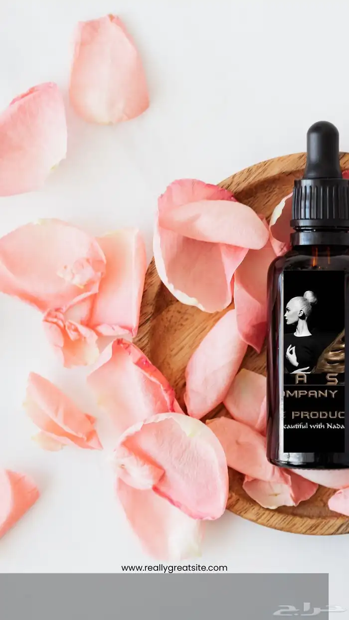 سيروم الهاليرونيك البيور 0