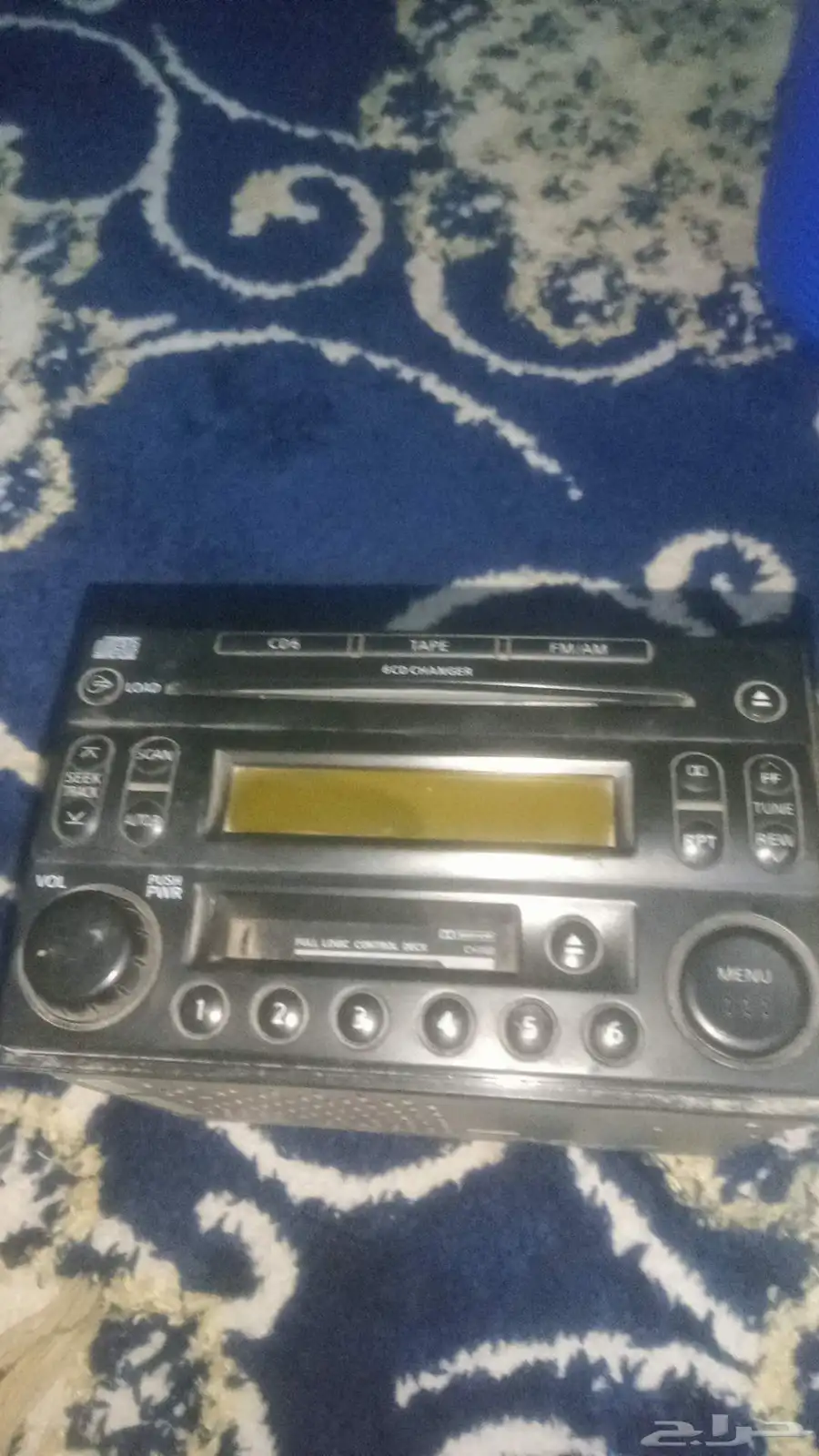 مسجل باثفندر وكالة 2