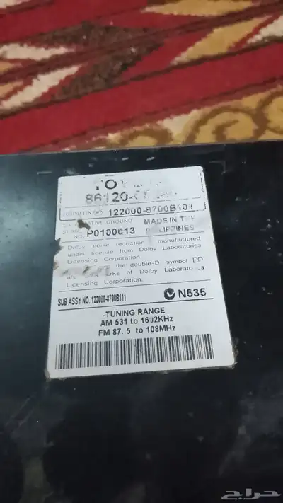 السلام عليكم يوجد مسجل حق كامري البيع 0