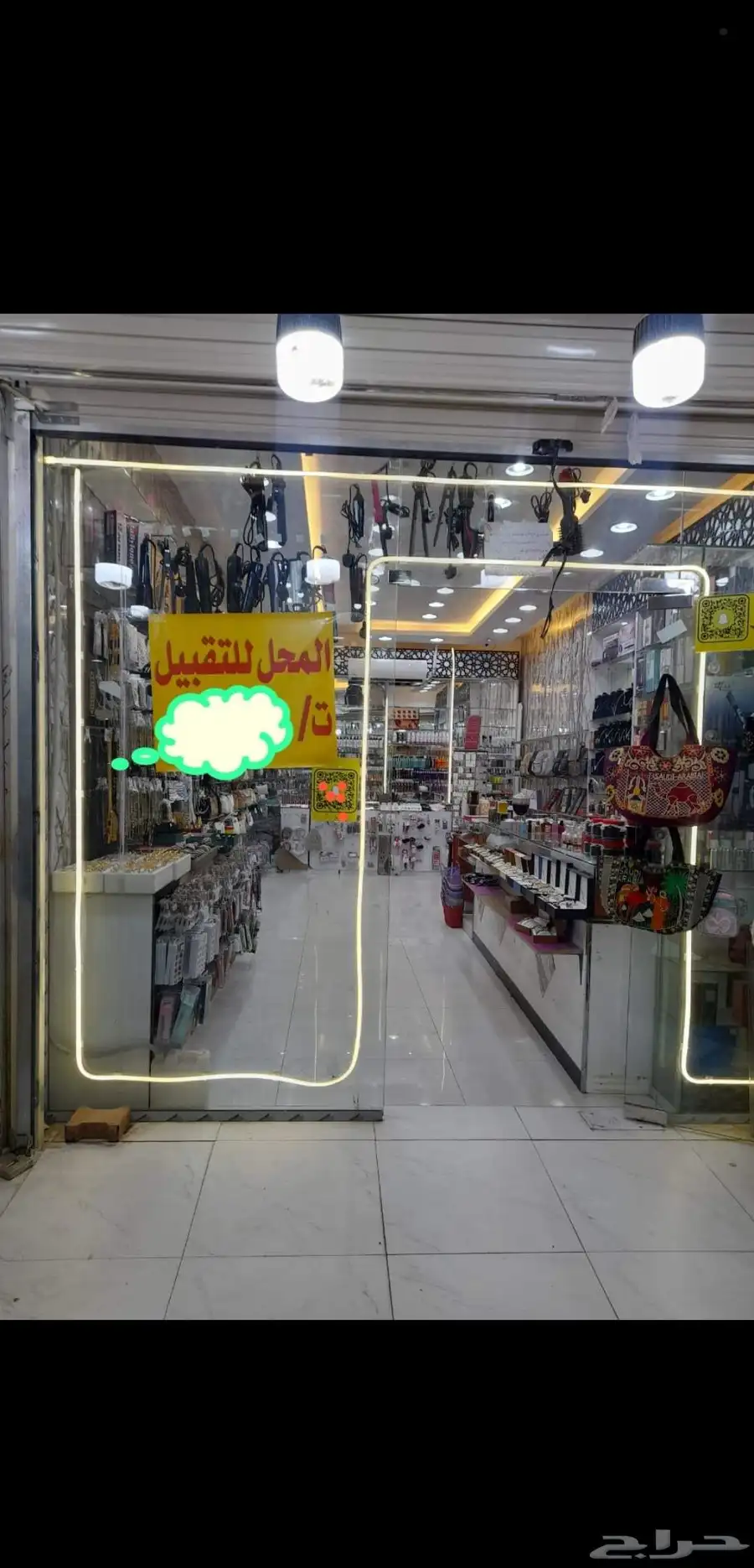 محل للتقبيل سوق حجاب جاهز الديكور مع 2مكيفات 0
