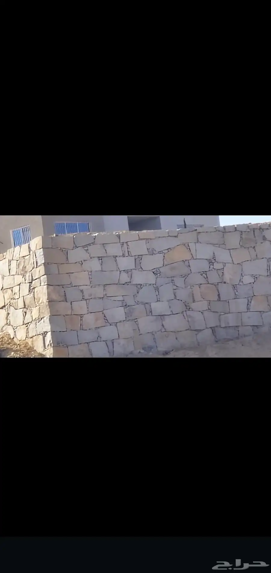 قلاب سكس حجر دفان واي شغل 0