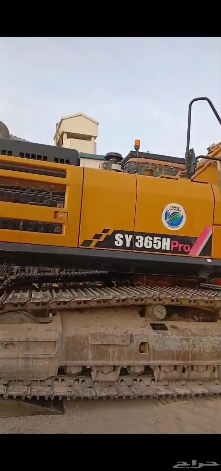 بوكلين sany 2022 3