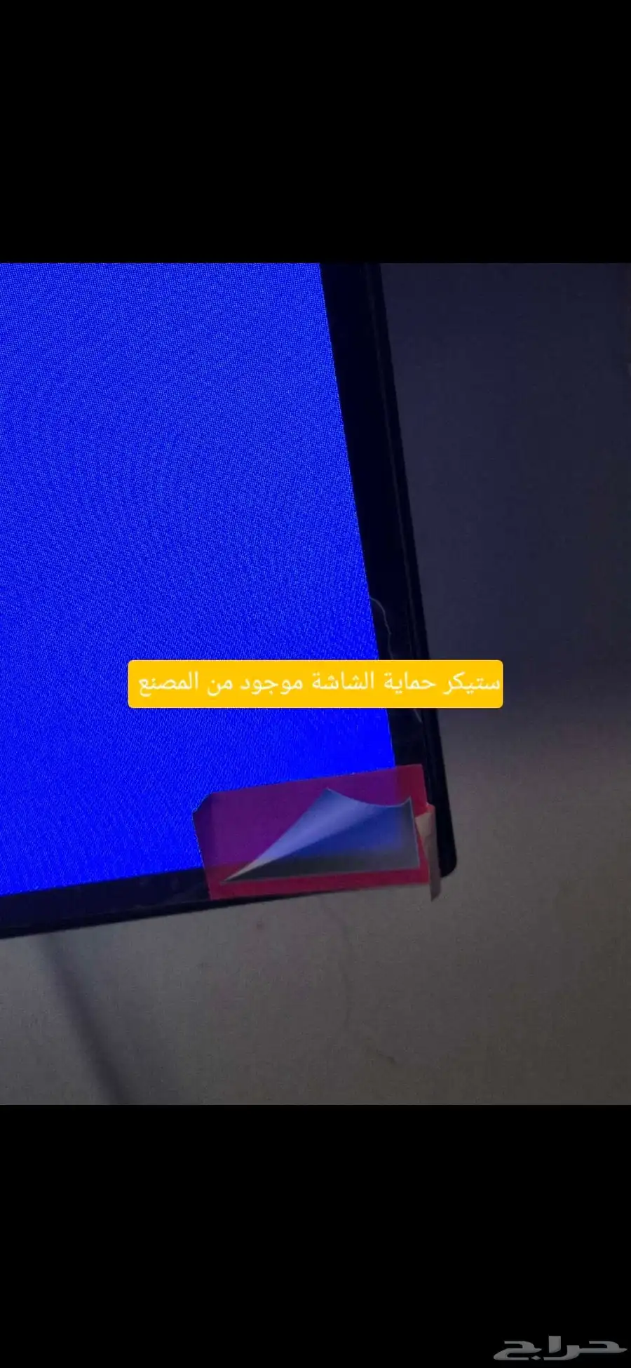 شاشه ال جي اوليد 4