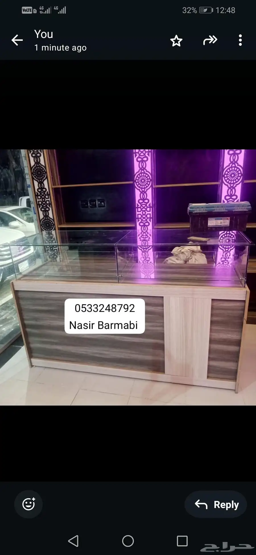 ديكور محل جوالات تفصيل - - - 2