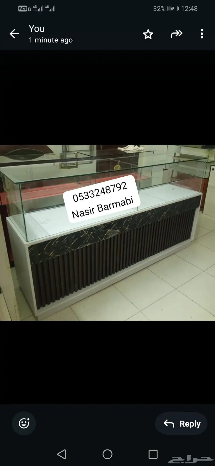 ديكور محل جوالات تفصيل - - - 1
