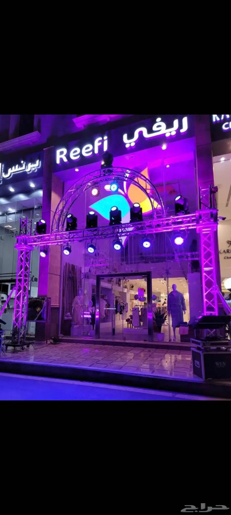 إيجار افتتاح المحلات الجديده بالونات راقصه وغيرها 9