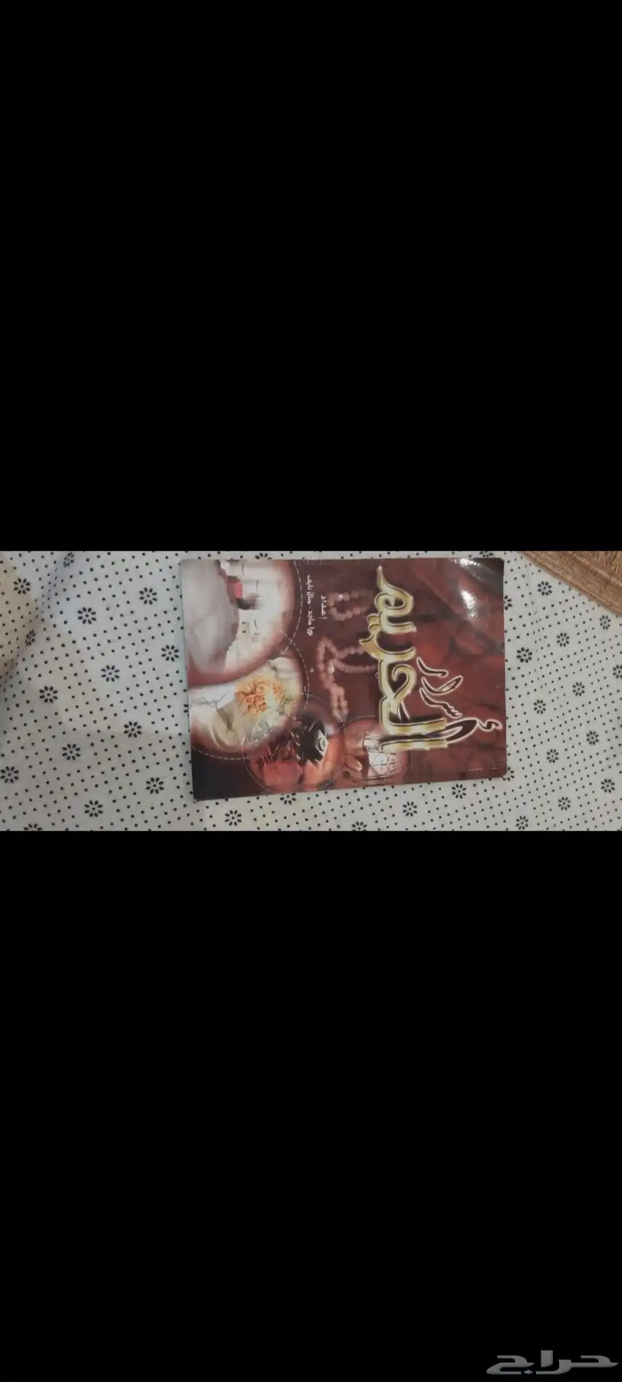 كتب للبيع استعمال نظيف 3