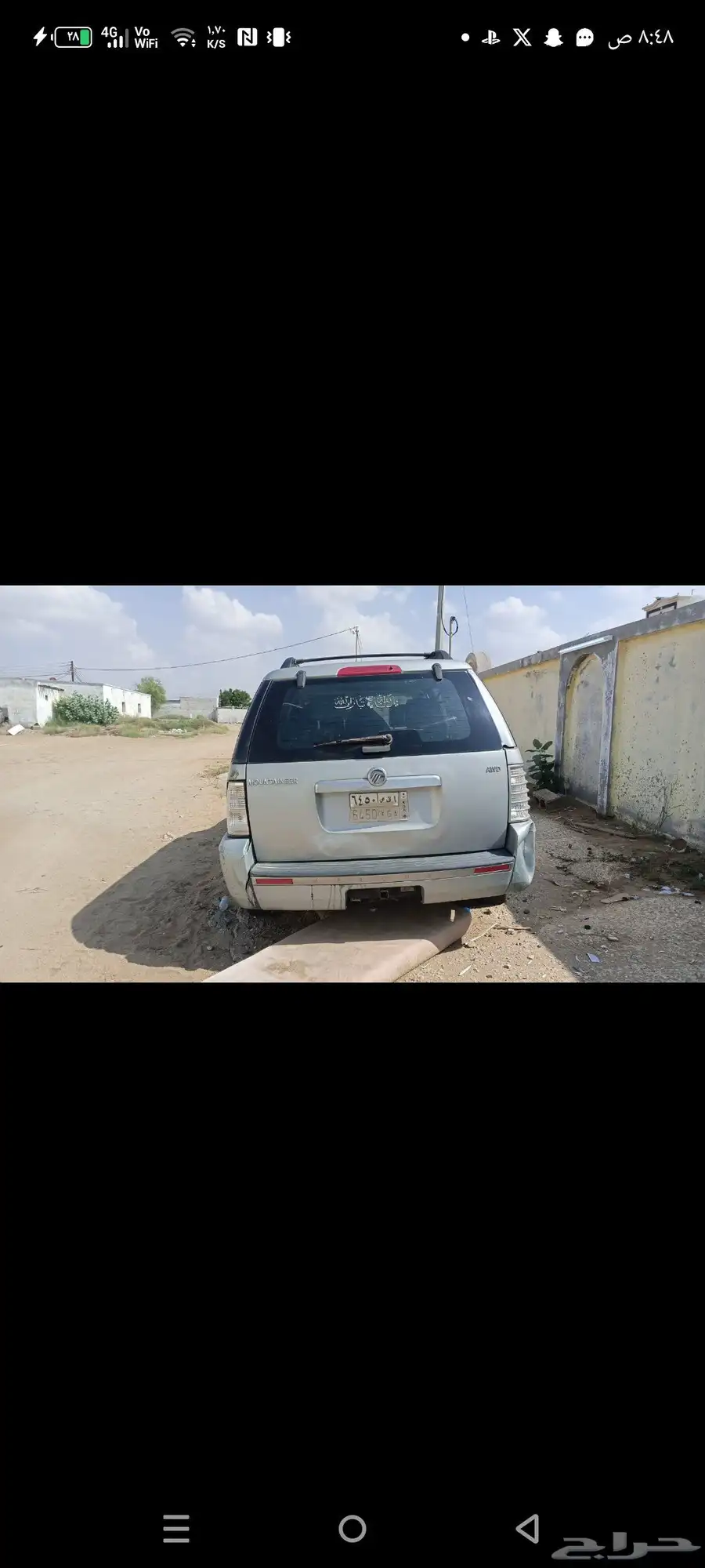 مونتنير موديل 2006 المو اصفات مكيف مركزي فتحة سقف مثبت سرعه 0