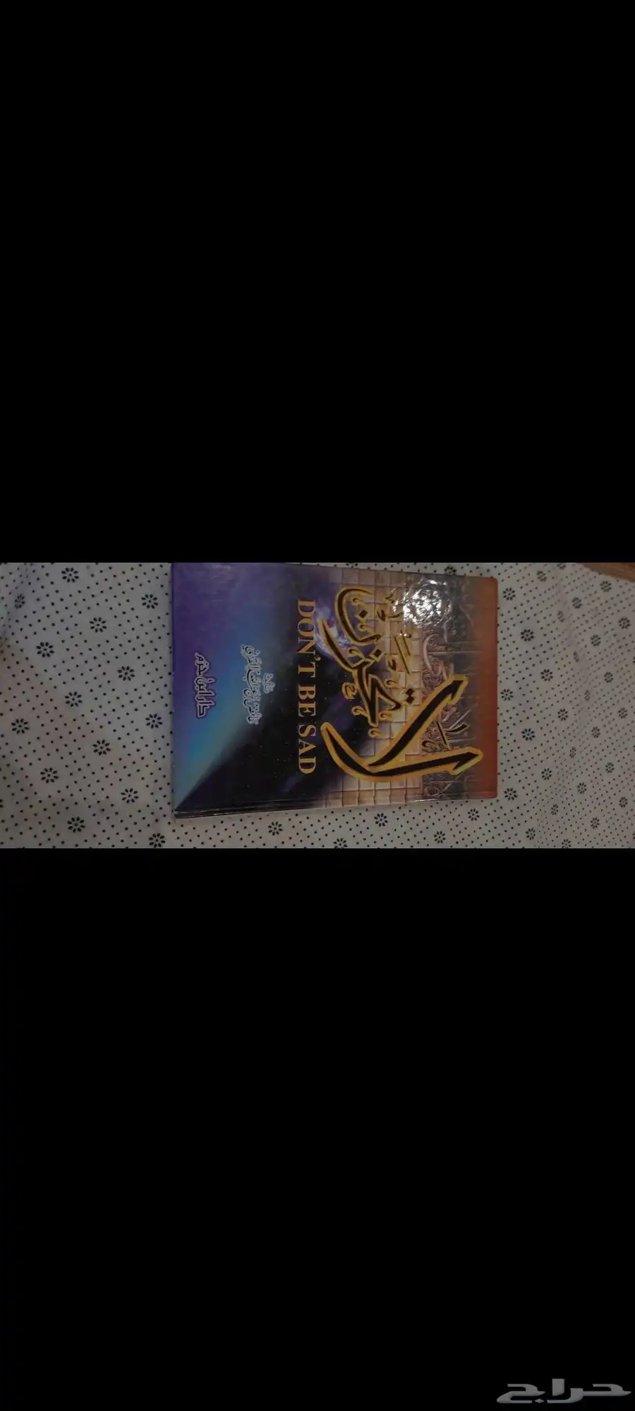 كتب للبيع استعمال نظيف 0