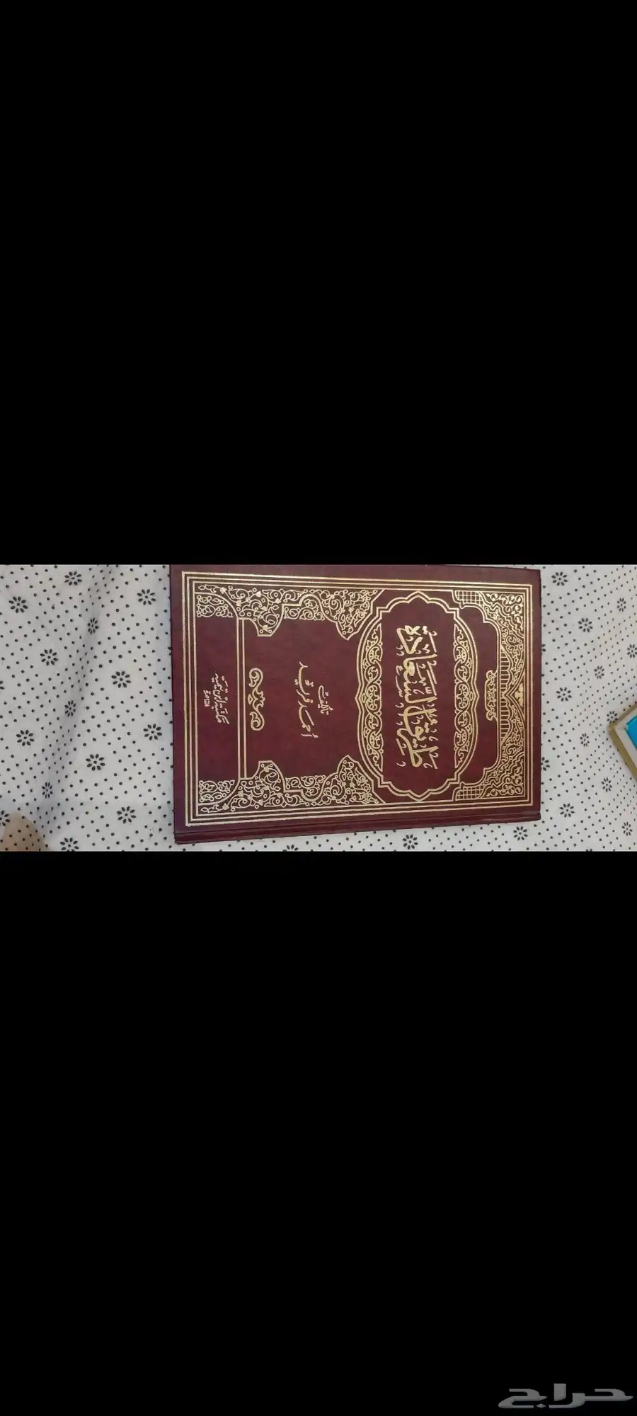 كتب للبيع استعمال نظيف 8