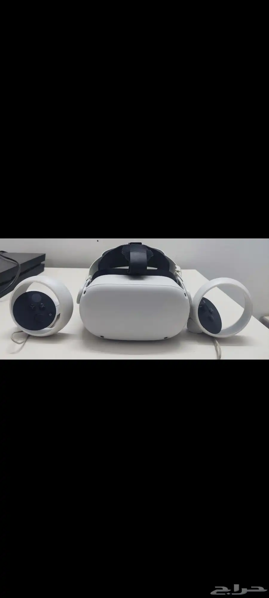 VR كوست 2 0