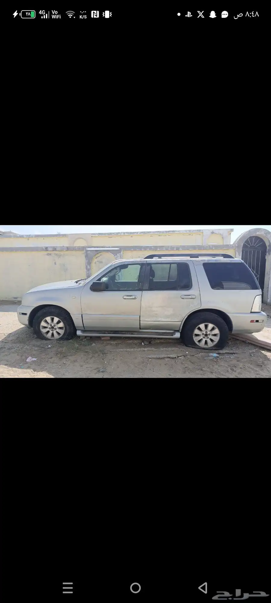 مونتنير موديل 2006 المو اصفات مكيف مركزي فتحة سقف مثبت سرعه 1