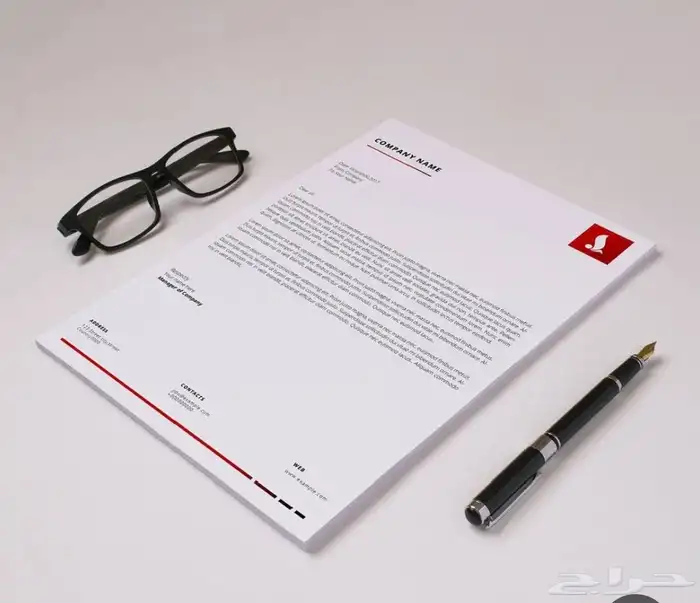 طباعة ورق فاخر 1