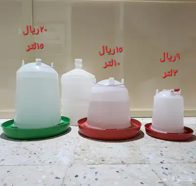 سقايات للطيور 0