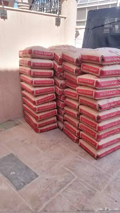 ابحر الشماليه 1