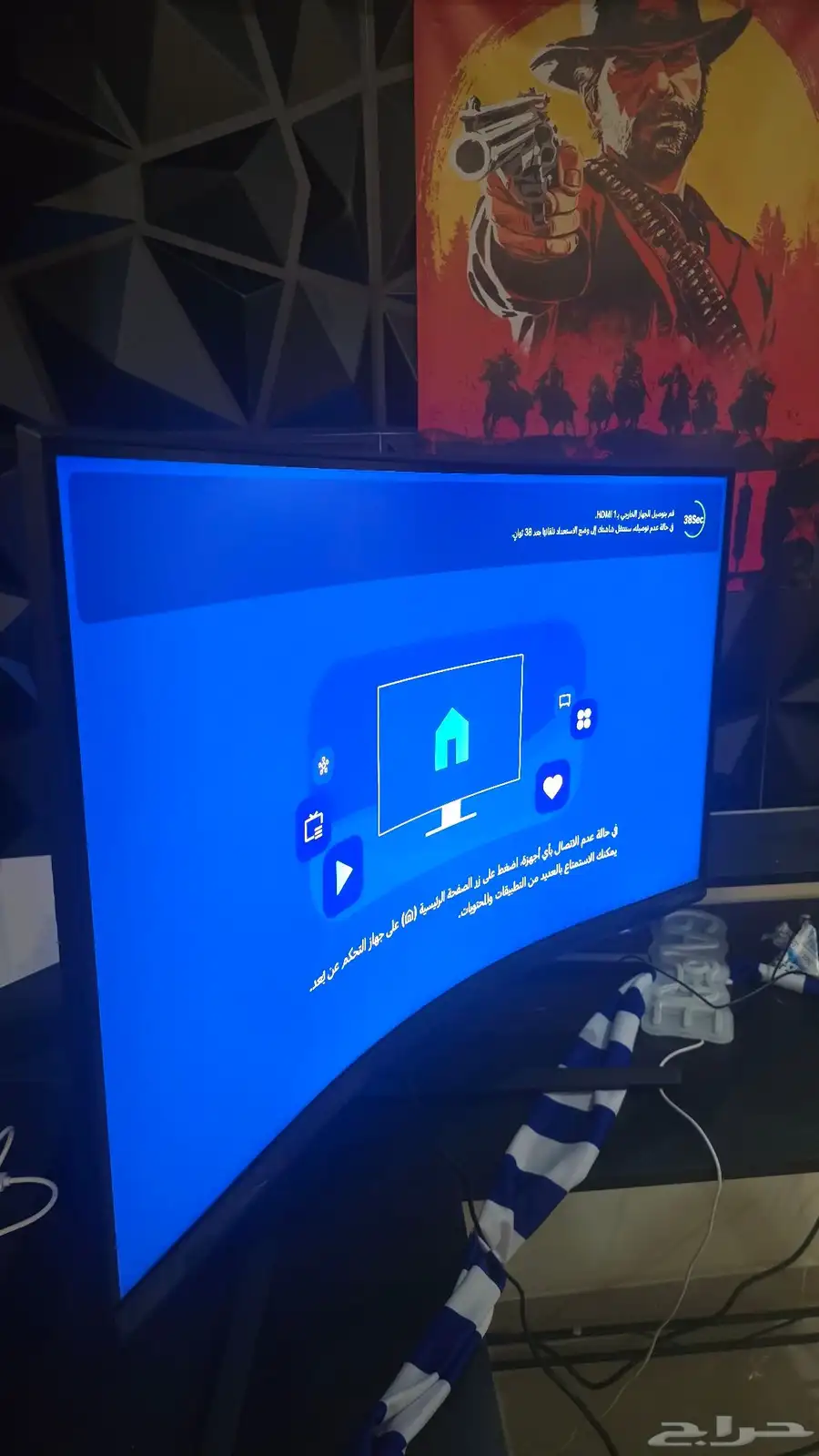 شاشه قيمنق للبيع index