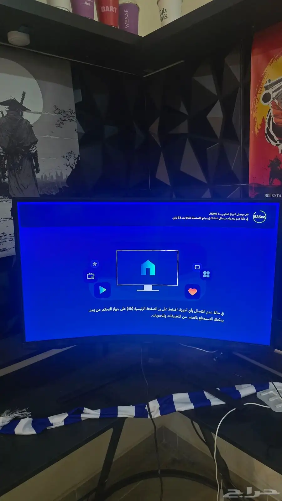 شاشه قيمنق للبيع index