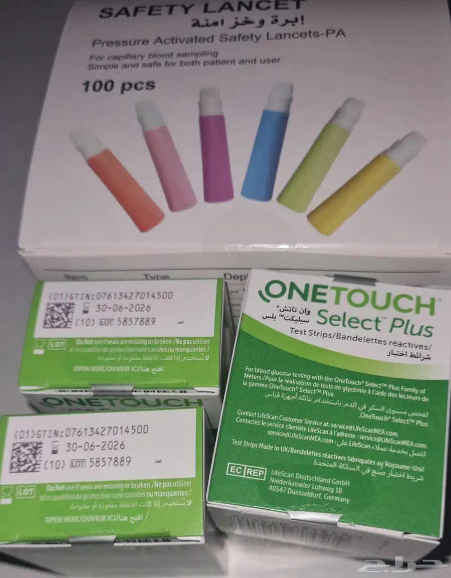 شرائح لقياس مستوى السكر في الدم لجهاز ون تاتش one touch 0