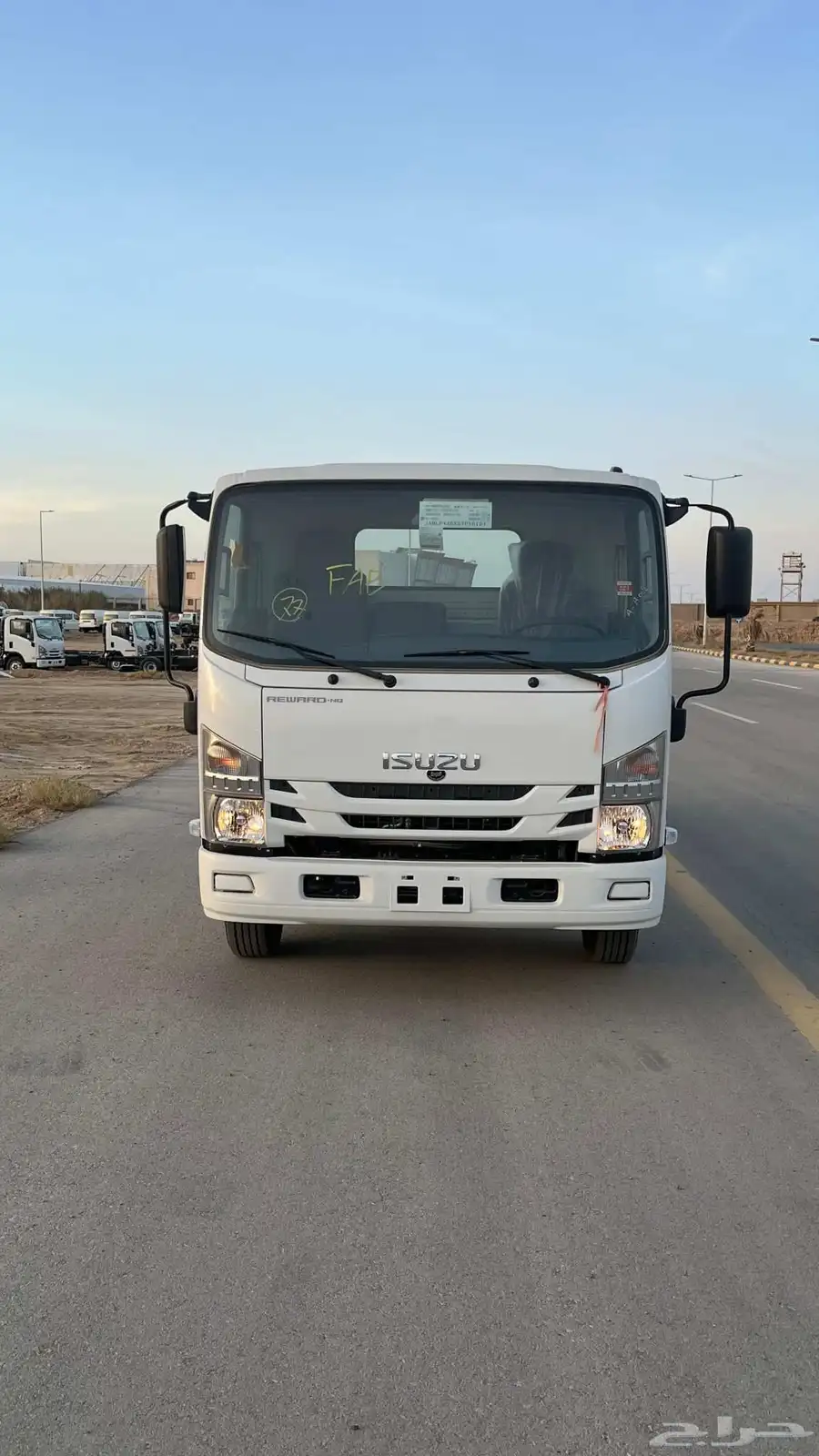 اسيزو دينه 6طن و5طن شاص طويل وقصير 9