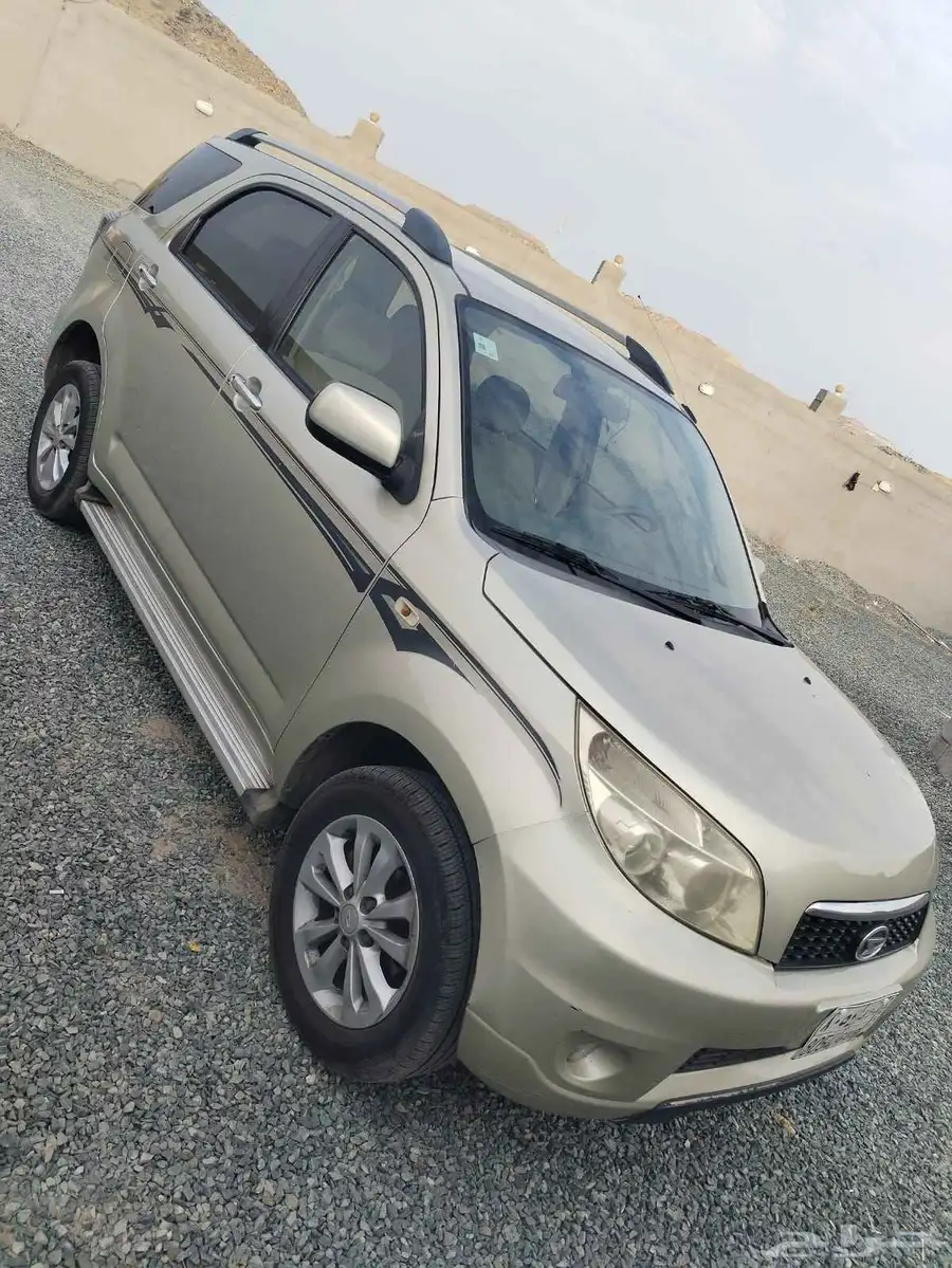 للبيع او بالبدل 12