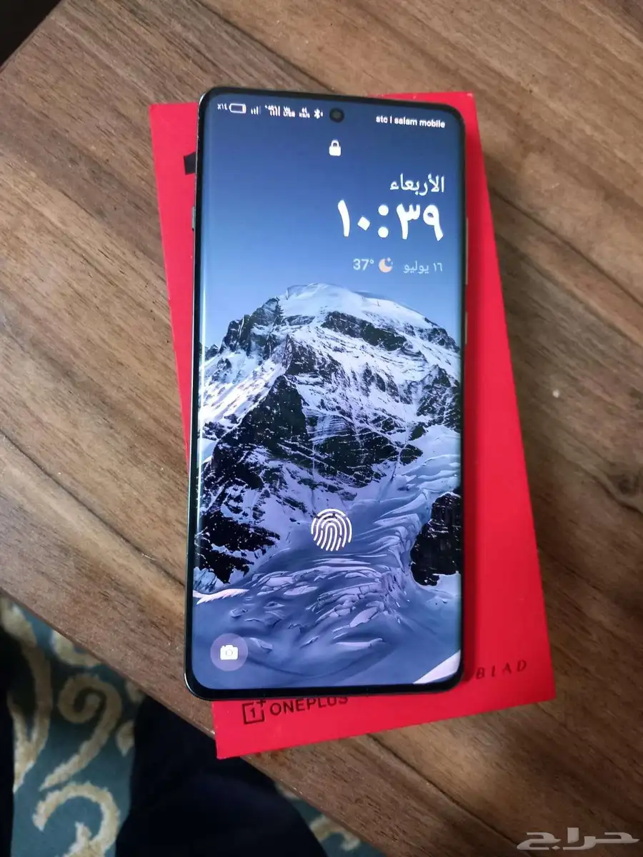 جوال one plus 12 3