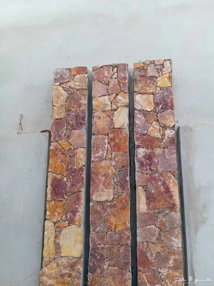 اسلام عليكم مقول حجر تلبيس وحجر كبير ببكلين 4