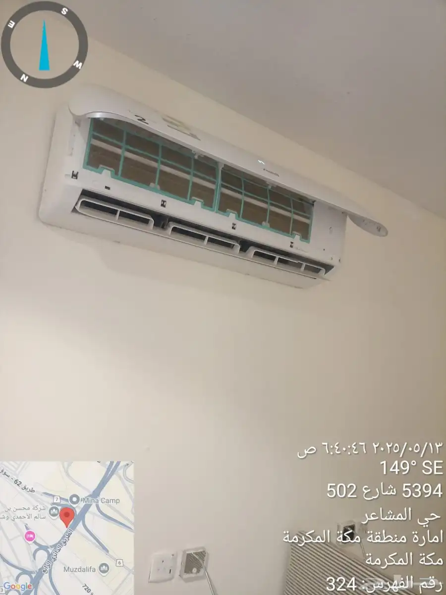 تنظيف شامل لجميع انواع المكيفات 3