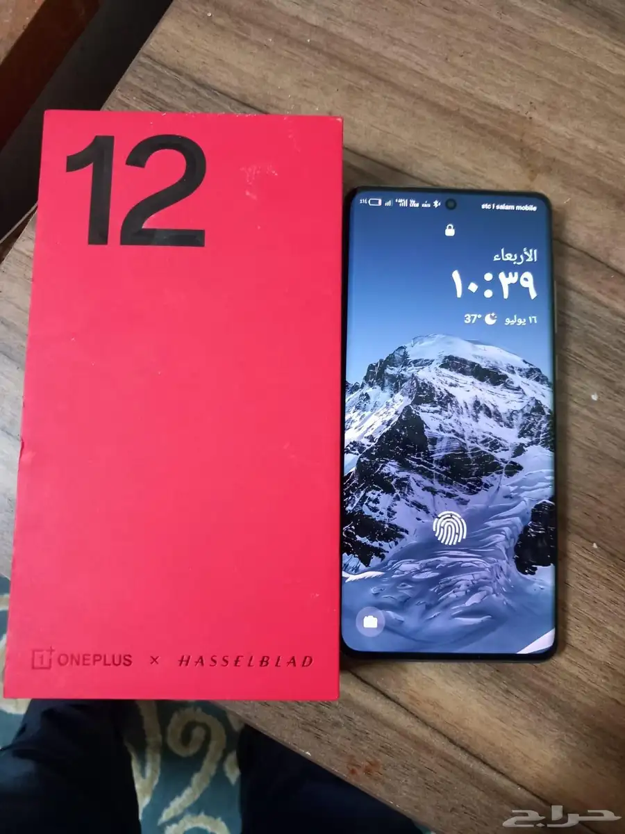جوال one plus 12 1